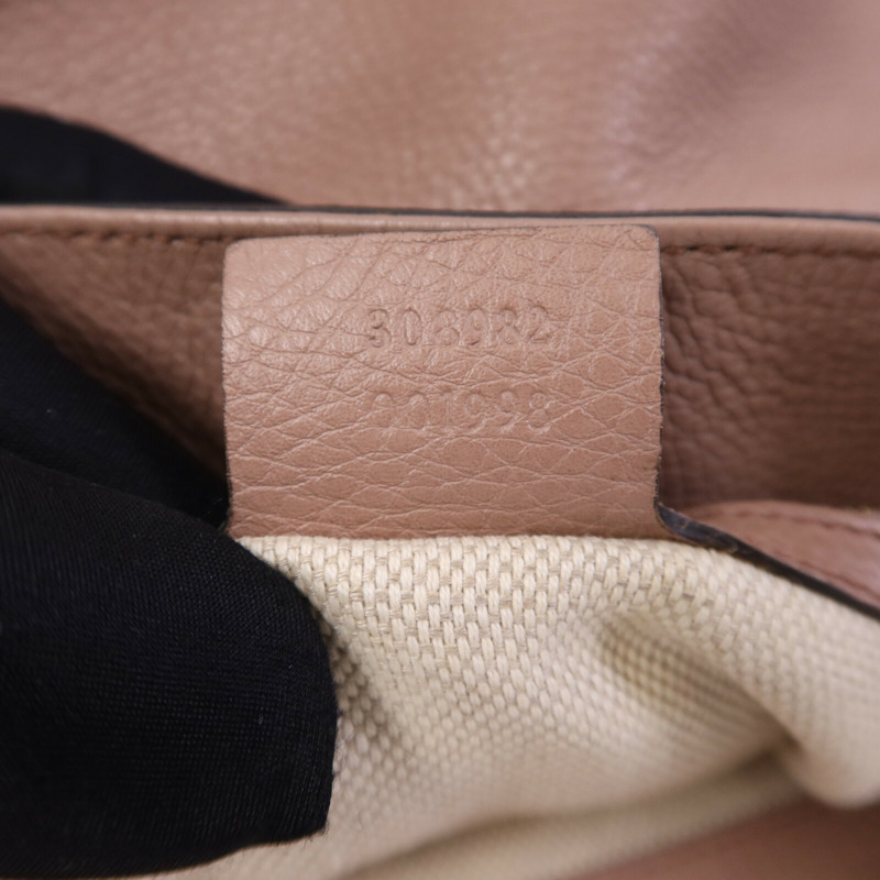 GUCCI 牛皮皮革Shoulder Bag金扣鏈帶肩背袋-7