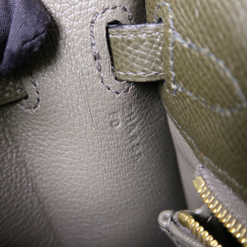 HERMES Epsom皮革Kelly 25金扣手挽肩背兩用袋Vert Gris-7