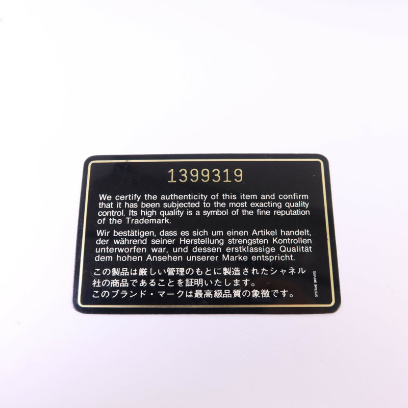 CHANEL 牛皮皮革Chain Shoulder Bag金扣鏈帶肩背袋-9