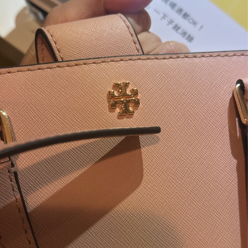 Tory Burch粉色手提包可斜背-17