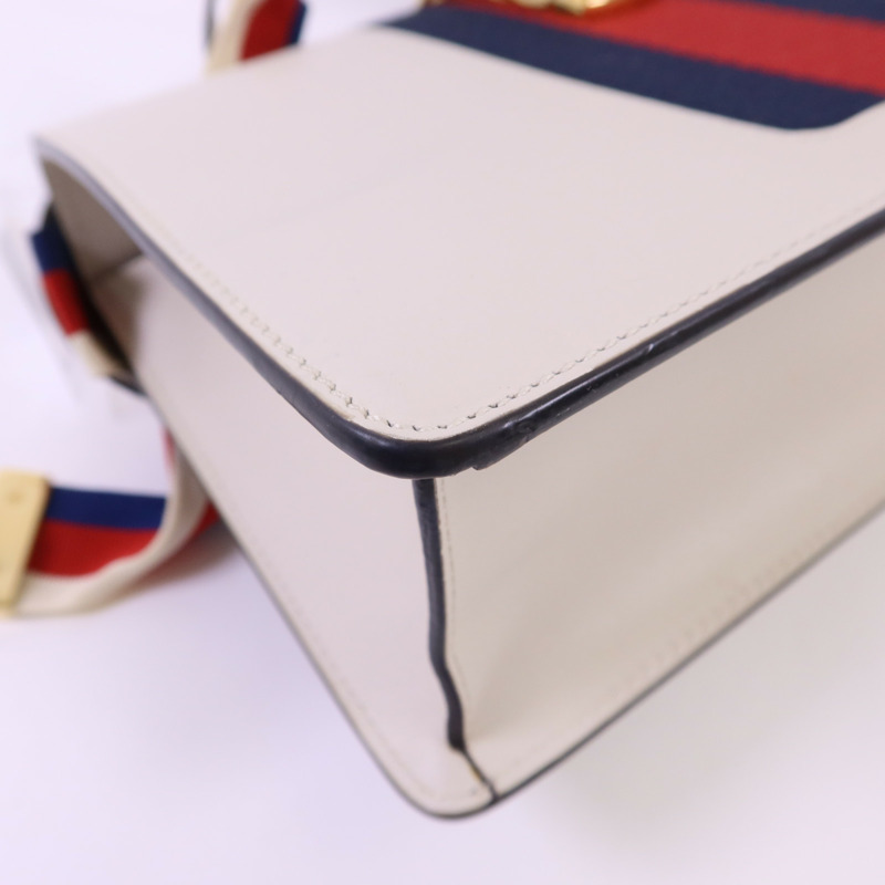 GUCCI 牛皮皮革Sylvie金扣肩背袋-13