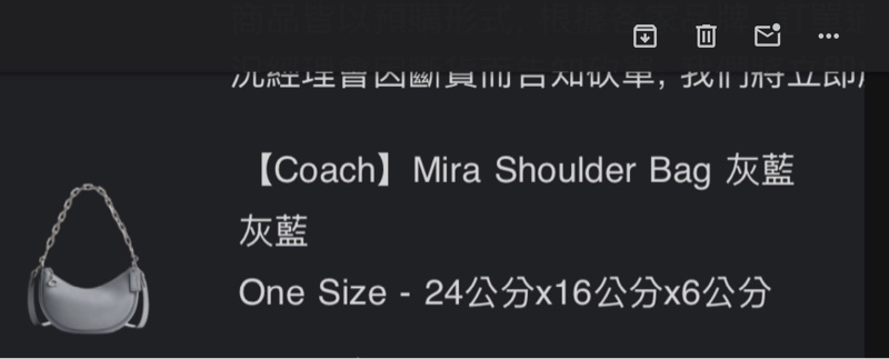 coach肩背手提多用半月包灰藍色-5
