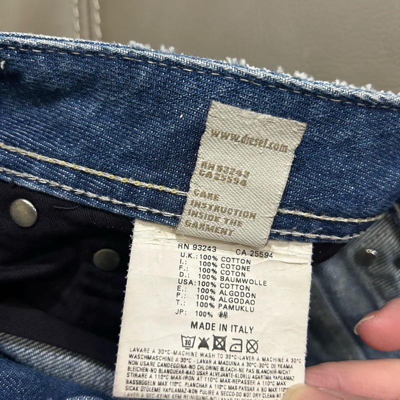 DIESEL刷白刷破牛仔褲-11