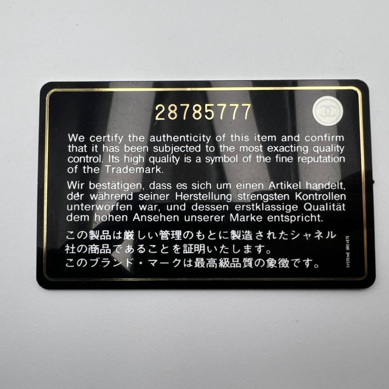 香奈兒黑銀魚子醬菱格紋手拿包錢包-8