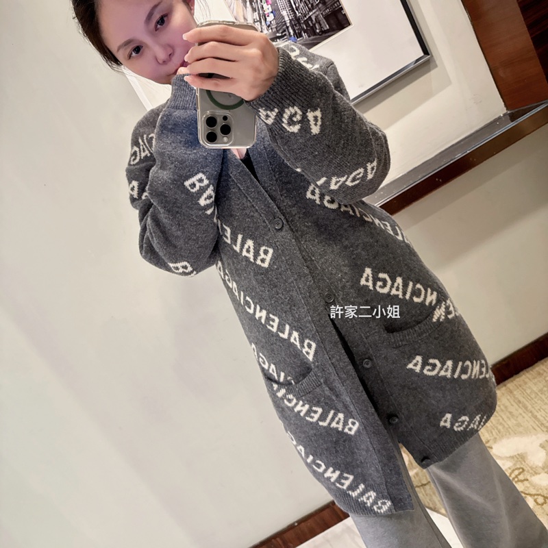 巴黎世家 97新 羊毛外套-1