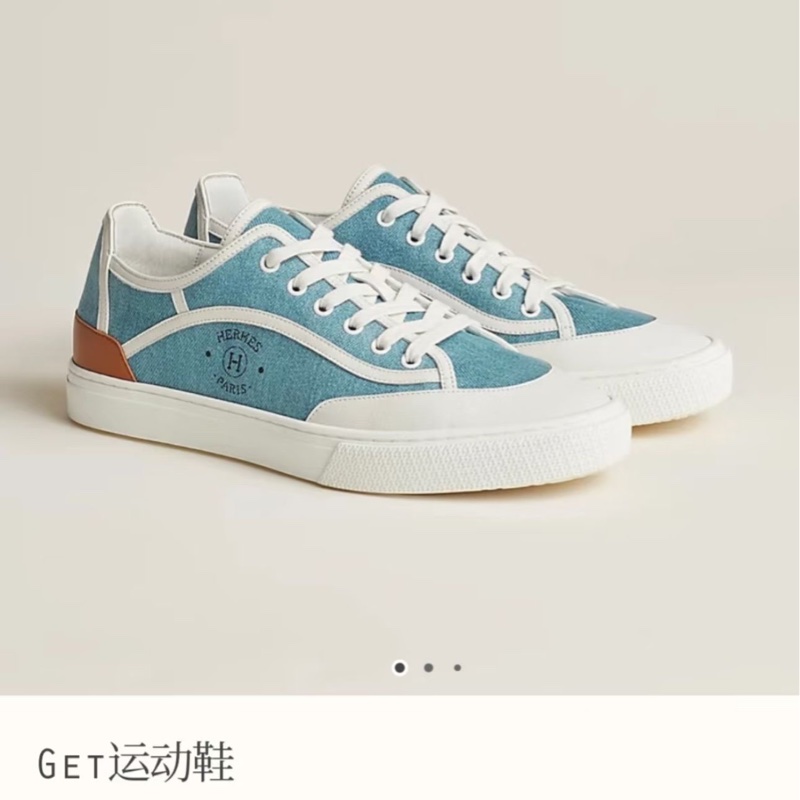 99新Hermes/愛馬仕  男款低幫休閒鞋帆布鞋藍色牛仔拼皮運動鞋板鞋 小logo43碼-5