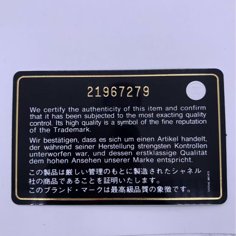 Chanel香奈兒cf大mini紫色羊皮鏈條包銀扣，鐳射21開-4