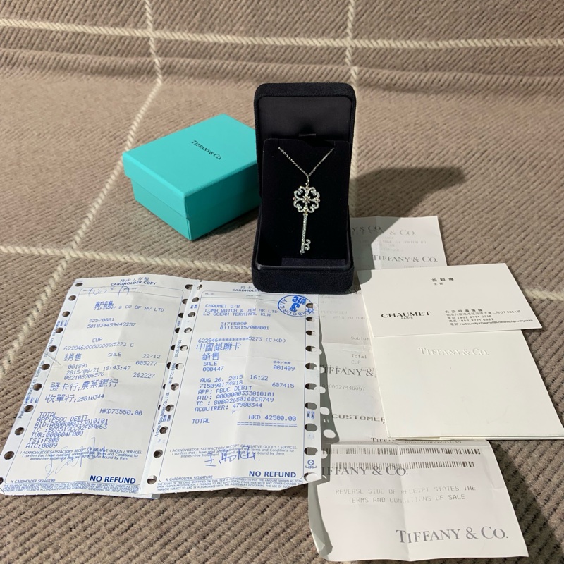 TIFFANY蒂芙尼Keys系列大鑰匙櫻花草鑰匙白金項鍊-3