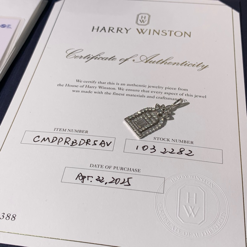 Harry Winston 海瑞溫斯頓幸福之門吊墜滿鑽，2025購入-2