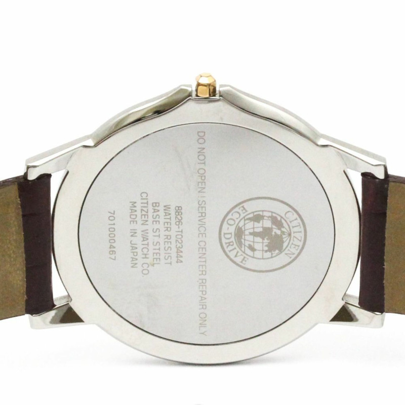 西鐵城光動能太陽能男士腕錶 AR5026-05A 薄荷綠-6