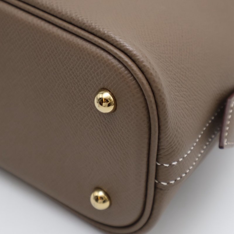 HERMES Bolide 25 - 灰金 W-8