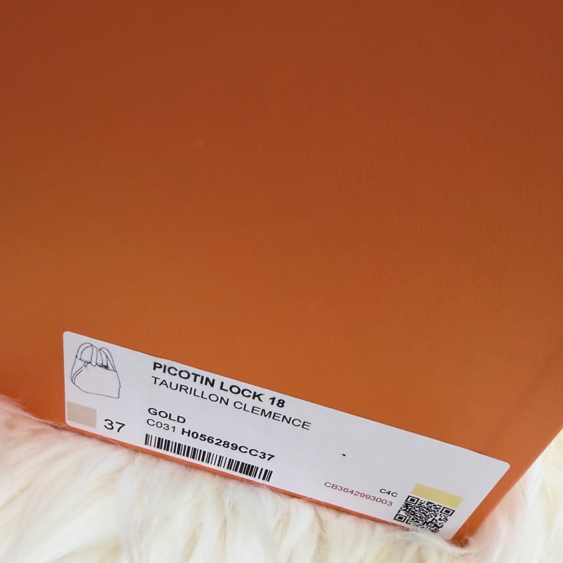 (Hermes愛馬仕 )picotin金剛色 金棕金釦水桶包 95新 菜籃子 18-24