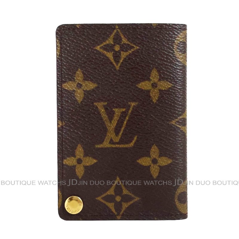 金鐸精品~2506 LOUIS VUITTTON LV 路易威登 Porte-Cartes M60937 信用卡夾-0