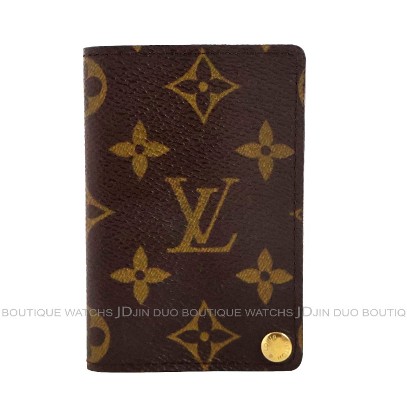 金鐸精品~2506 LOUIS VUITTTON LV 路易威登 Porte-Cartes M60937 信用卡夾-1