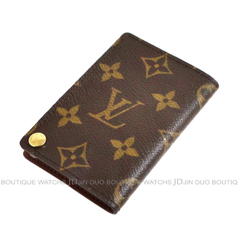 金鐸精品~2506 LOUIS VUITTTON LV 路易威登 Porte-Cartes M60937 信用卡夾-5