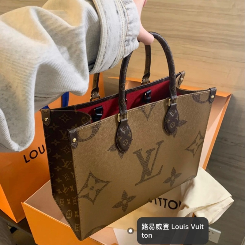 芯片款Lv onthego 中號tote 焦糖色雙面-0