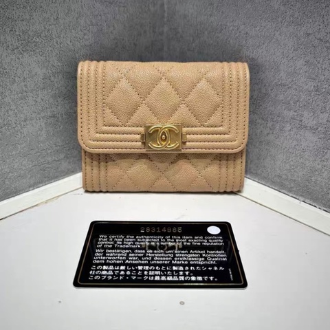 【96%新 ✨ 全網最低價！】Chanel 香奈兒 leboy短款錢包卡包 奶茶色 荔枝牛皮 28開