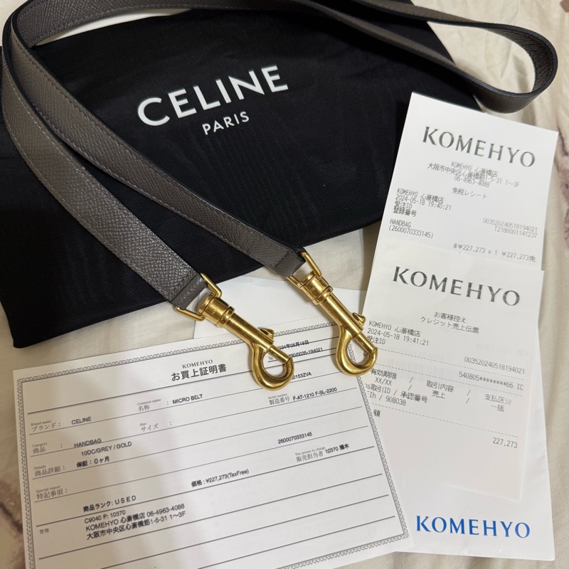 Celine斯琳belt bag荔枝紋中款Micro鯰魚包水泥灰-11