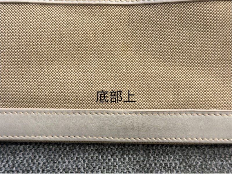 PRADA LOGO JACQUARD 帆布手提包托特包-28