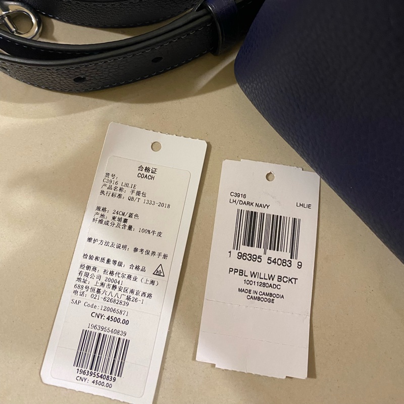 COACH肩背包/側背包-2