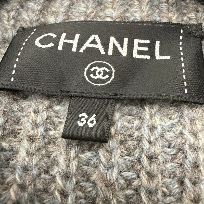 Chanel開襟外套-8