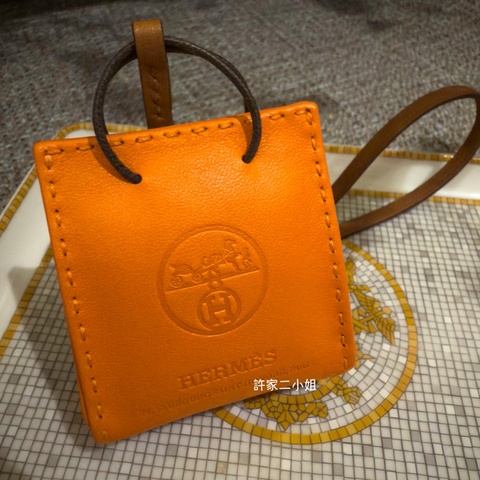 Hermes 98新 閒置 愛馬仕橘提袋小掛飾