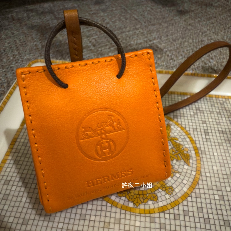 Hermes 98新 閒置 愛馬仕橘提袋小掛飾-0