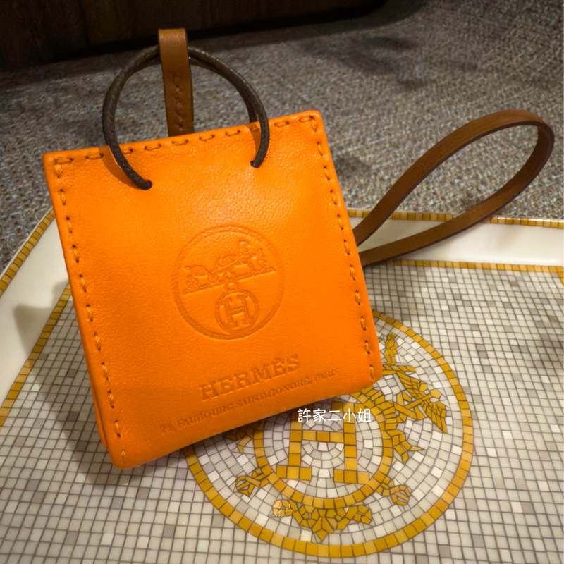 Hermes 98新 閒置 愛馬仕橘提袋小掛飾-4