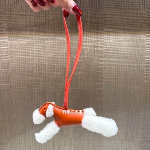 Hermes 99新閒置 Budy charm 狐狸梗犬 罌粟橙