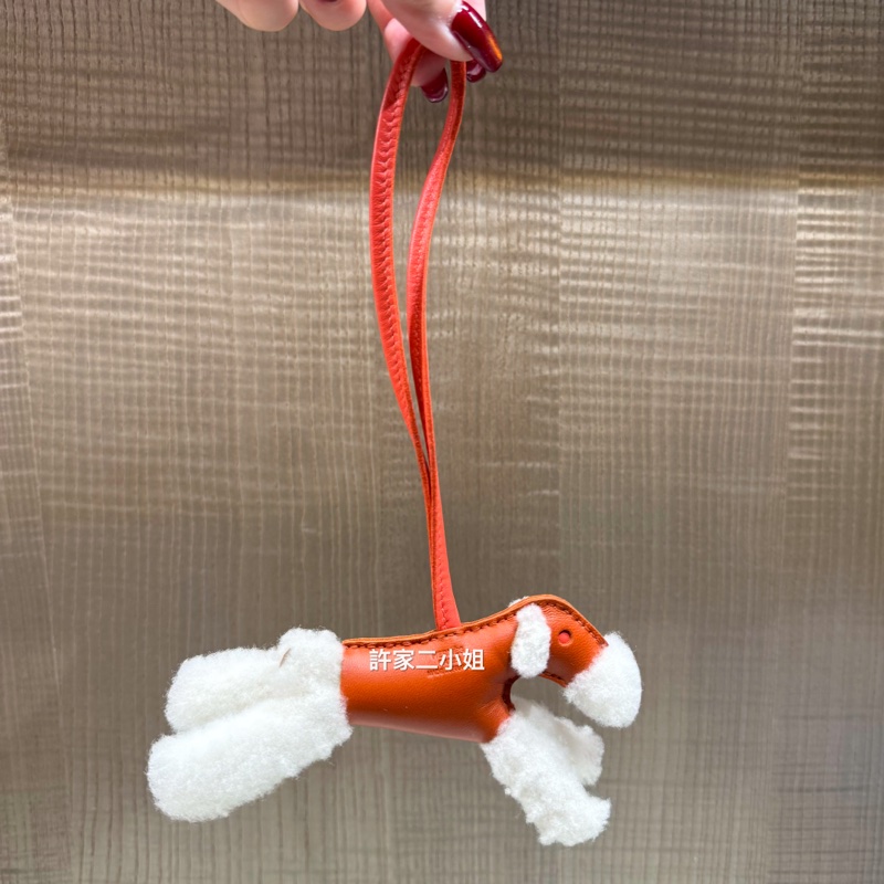 Hermes 99新閒置 Budy charm 狐狸梗犬 罌粟橙-1
