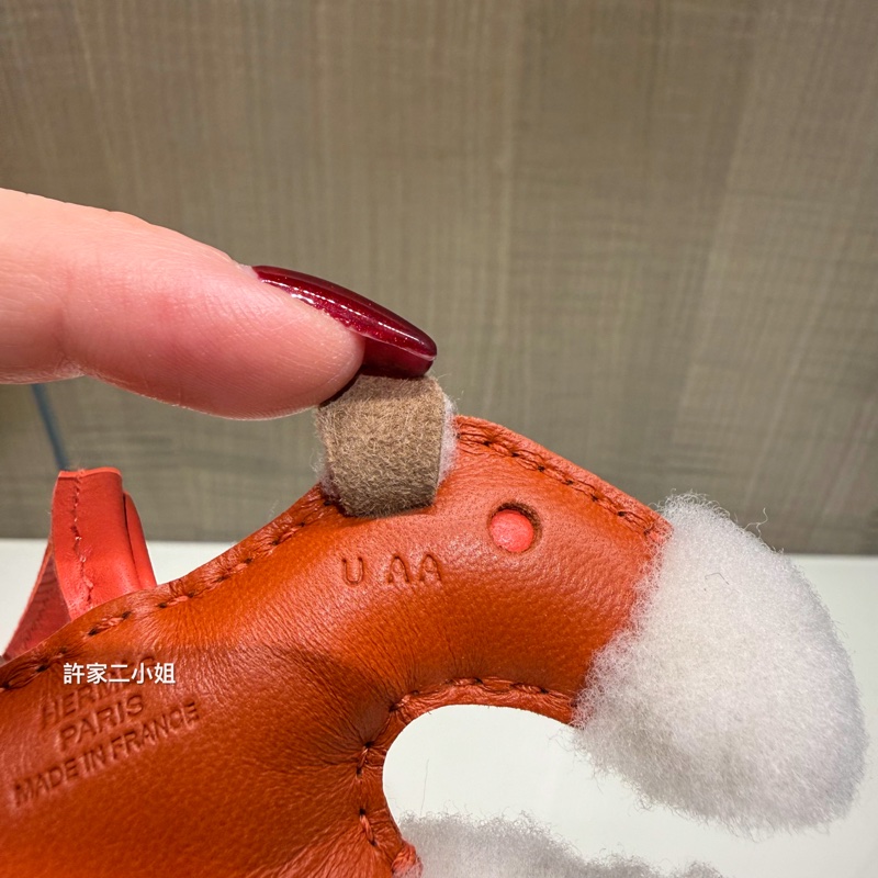 Hermes 99新閒置 Budy charm 狐狸梗犬 罌粟橙-7