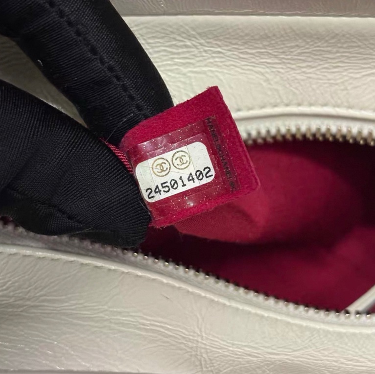 【97%新 ✨ 全網最低價！檢漏價】Chanel 流浪包小號 白色毛呢仙氣飄飄-9