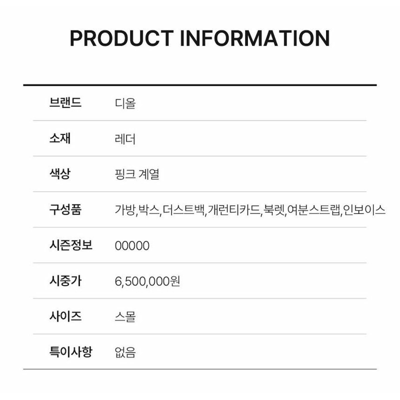 【包稅】DIOR 【小號】全新未使用 Lady Dior Joy 包-3