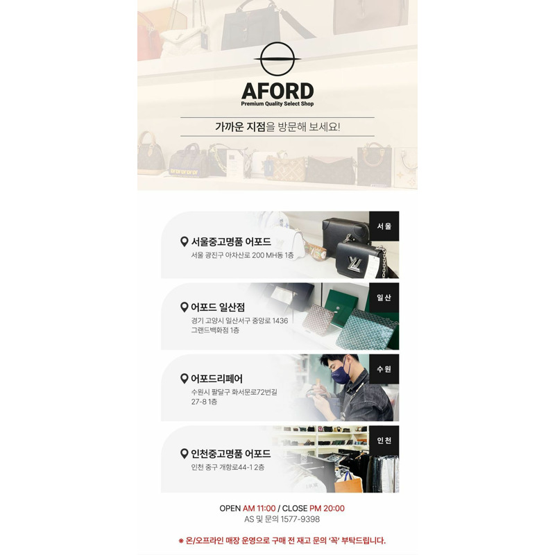 【包稅】DIOR 【小號】全新未使用 Lady Dior Joy 包-13