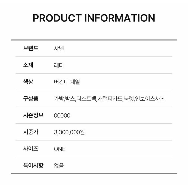 【包稅】CHANEL 魚子醬經典卡包斜背包-2