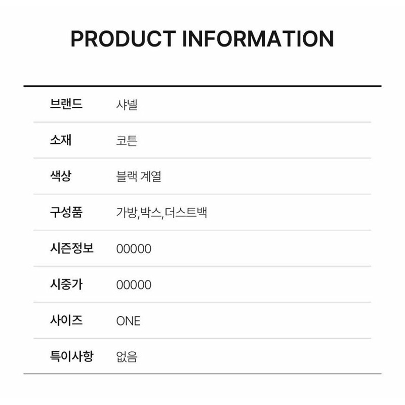 【包稅】CHANEL CC Logo 迷你鏈條腰包 黑金-3