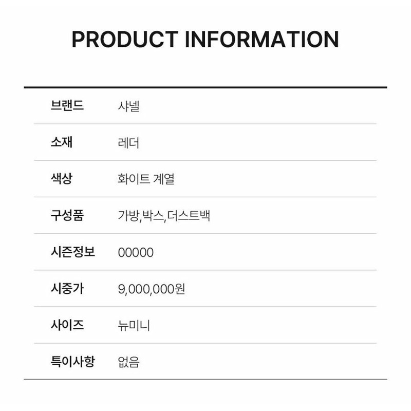 【包稅】CHANEL 新款迷你手提翻蓋包 CHA091016-3