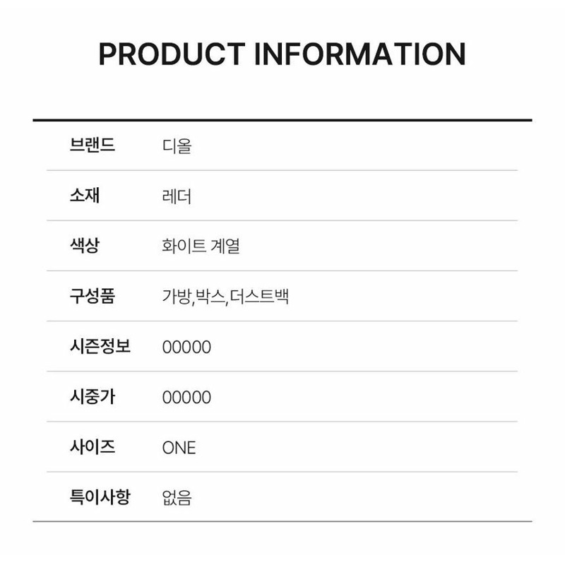 【包稅】DIOR Daniel Arsham Safari 斜背信差包-3