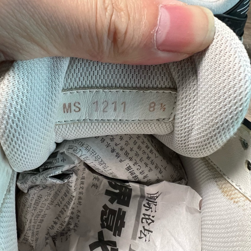 LV trainer Louis VUITTON 黑白牛仔 熊貓  42.5碼，97新-9