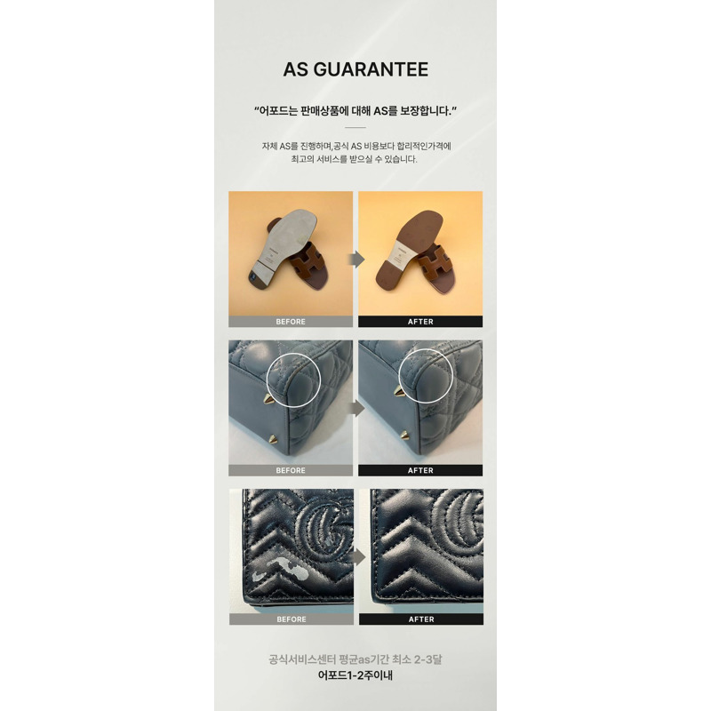 【包稅】GUCCI GG Ophidia 鏈條單肩包-14