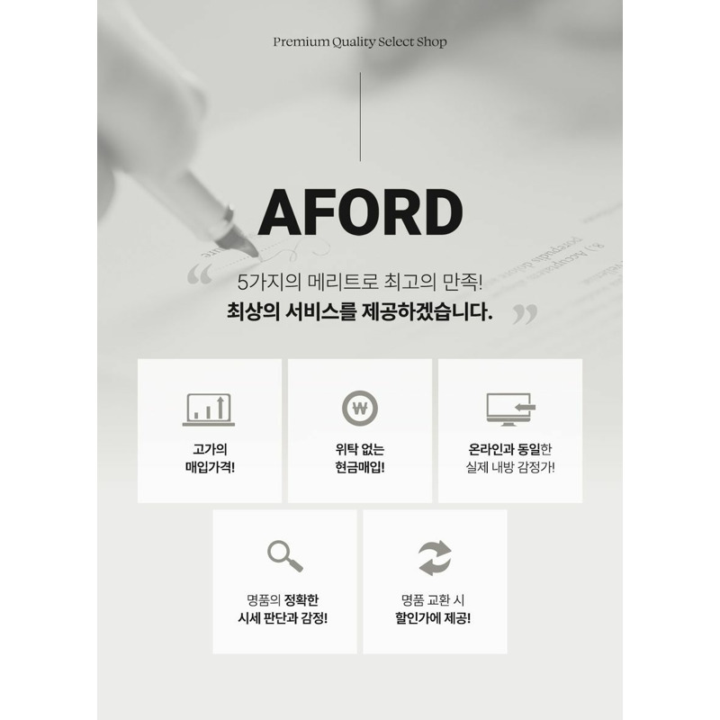 【包稅】LOUIS VUITTON 全新未使用 Python Twist 單肩包 LOB012207-13