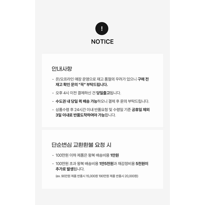 【包稅】CHANEL 經典羊皮四季翻蓋包肩背包-12