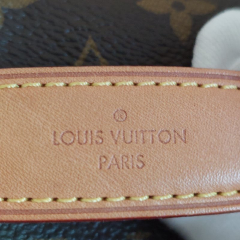 LV M43644 Bumbag🌈現品實拍 🌈Monogram老花字紋 腰包 斜背包 胸口包-40