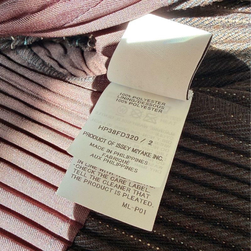 Issey Miyake Homme Plisse 粗花呢開襟外套-10