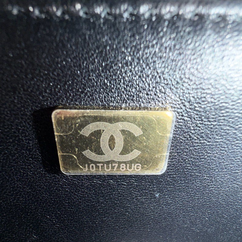 香奈兒 Chanel 23A 水鑽手把cf 20 handle 羊皮-18