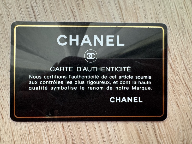 Chanel奶茶色雙金球卡包-18