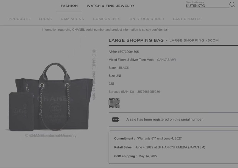 Chanel香奈兒黑色皮穿鏈大號沙灘包托特單肩手提包,尺寸38.5*30.*13cm,狀態靚仔-7