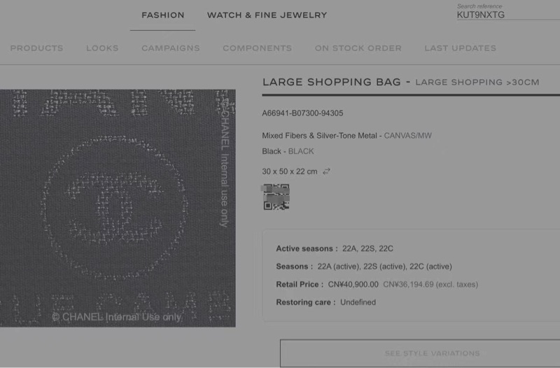 Chanel香奈兒黑色皮穿鏈大號沙灘包托特單肩手提包,尺寸38.5*30.*13cm,狀態靚仔-8