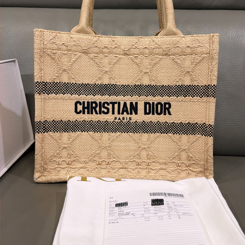 Dior草編托特包 小號-8