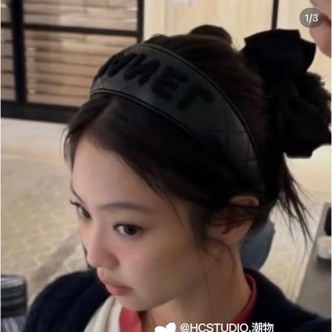 香奈兒寬版皮革髮箍